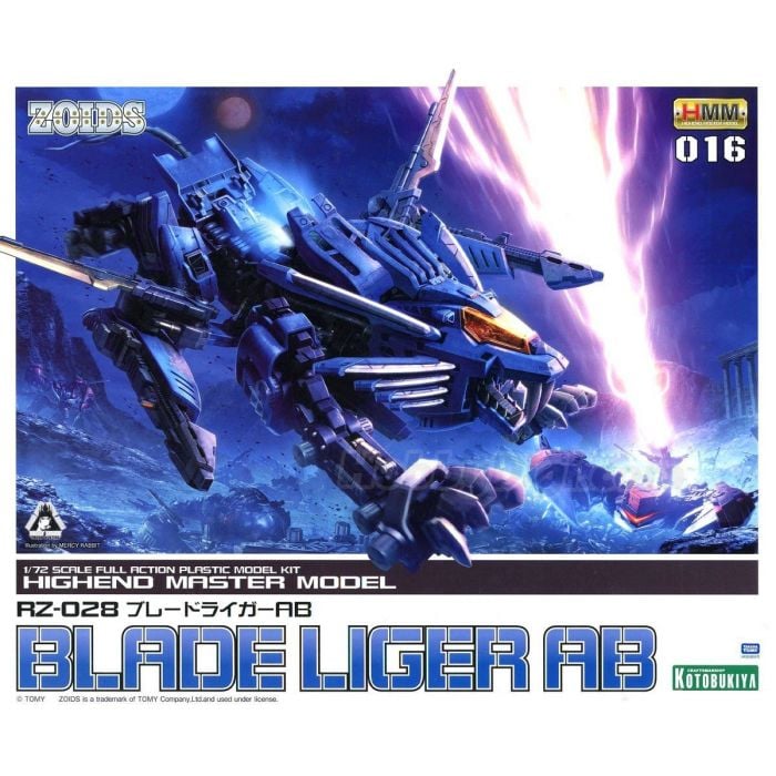 Kotobukiya HMM Model Kits - 1/72 RZ-028 Blade Liger AB "Zoids"