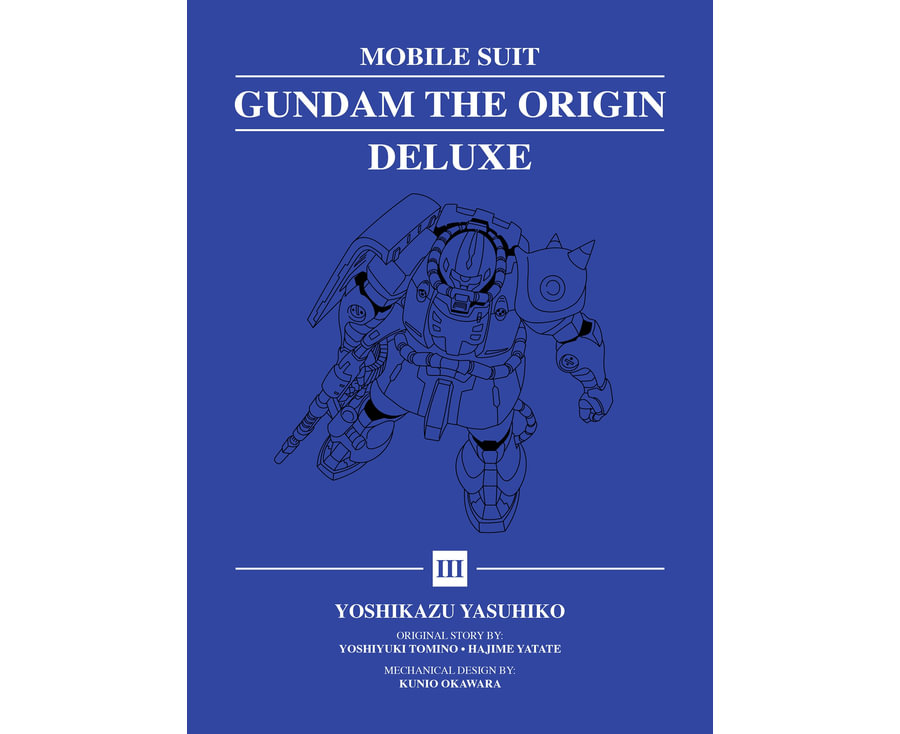 Mobile Suit Gundam THE ORIGIN Deluxe 3
