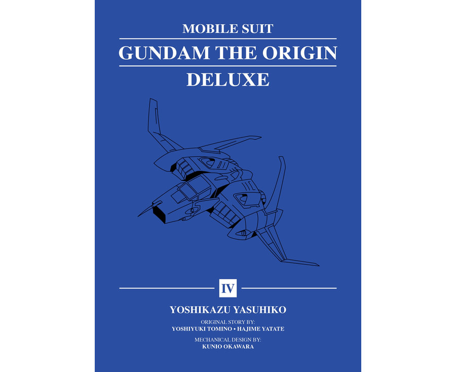 Mobile Suit Gundam THE ORIGIN Deluxe 4 (Hardcover)