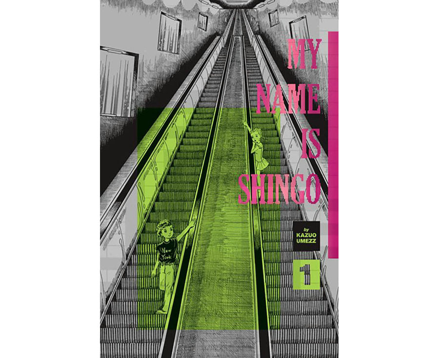 My Name Is Shingo The Perfect Edition, Vol. 1