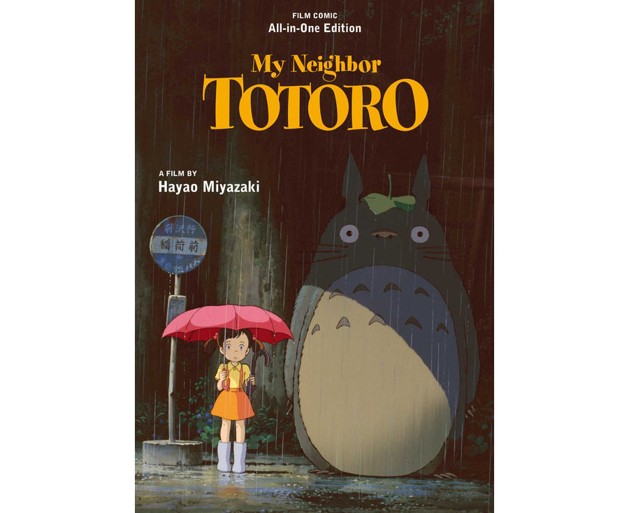 My Neighbor Totoro Film Comic All-in-One Edition