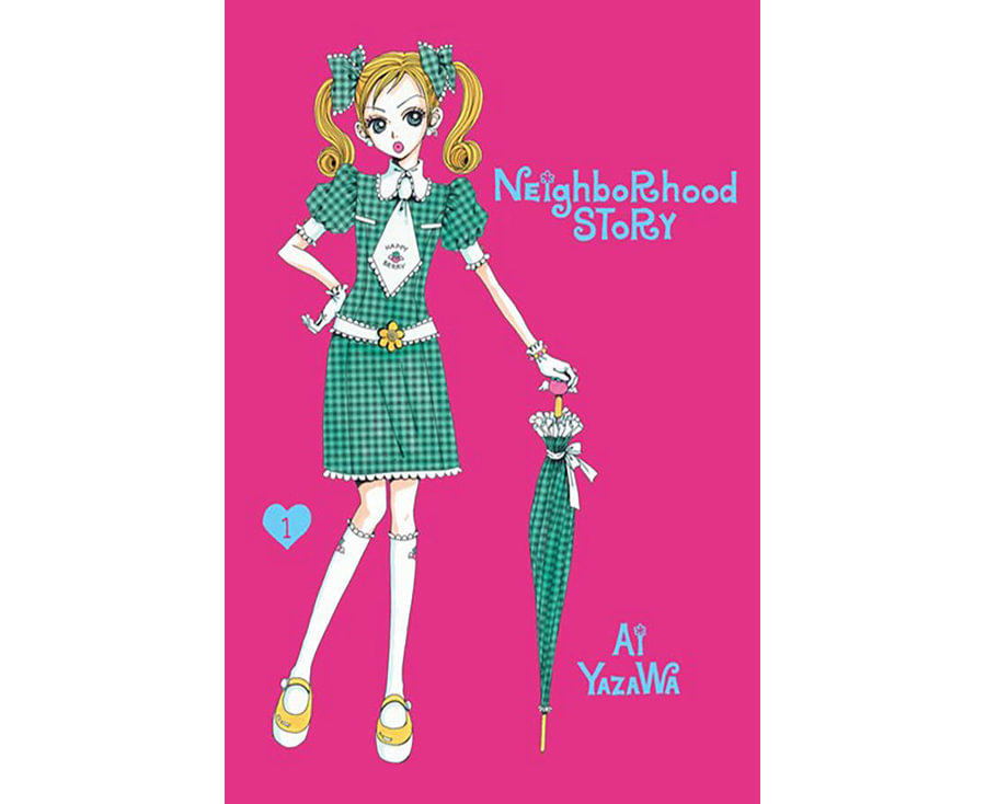 Neighborhood Story, Vol. 1