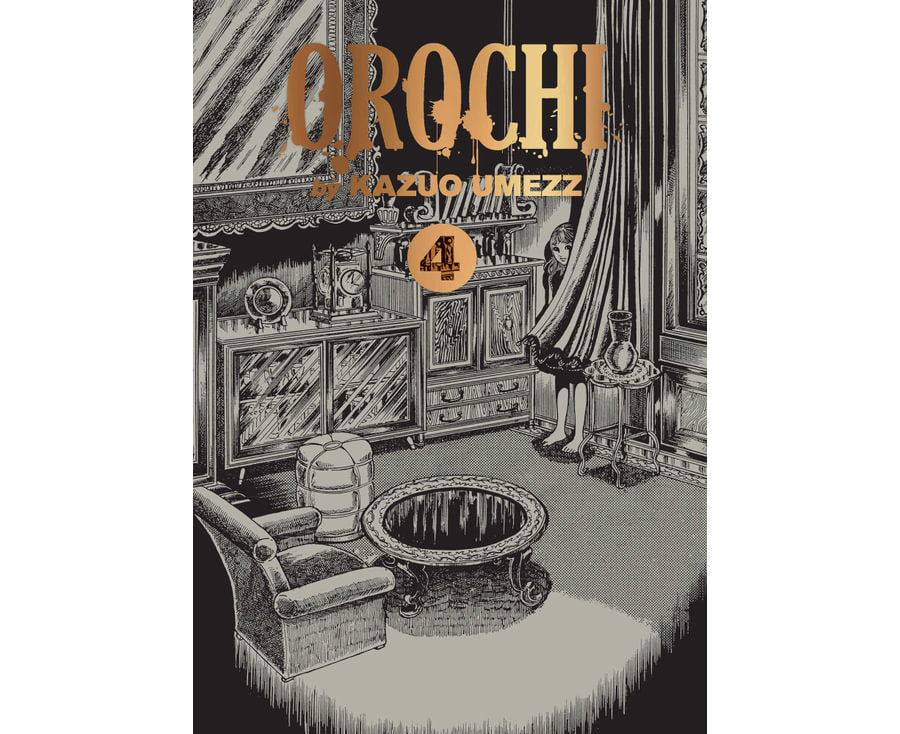 Orochi The Perfect Edition, Vol. 4