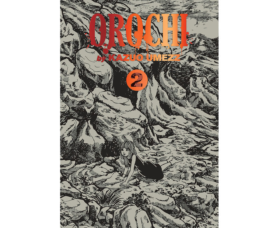 Orochi The Perfect Edition, Vol. 2