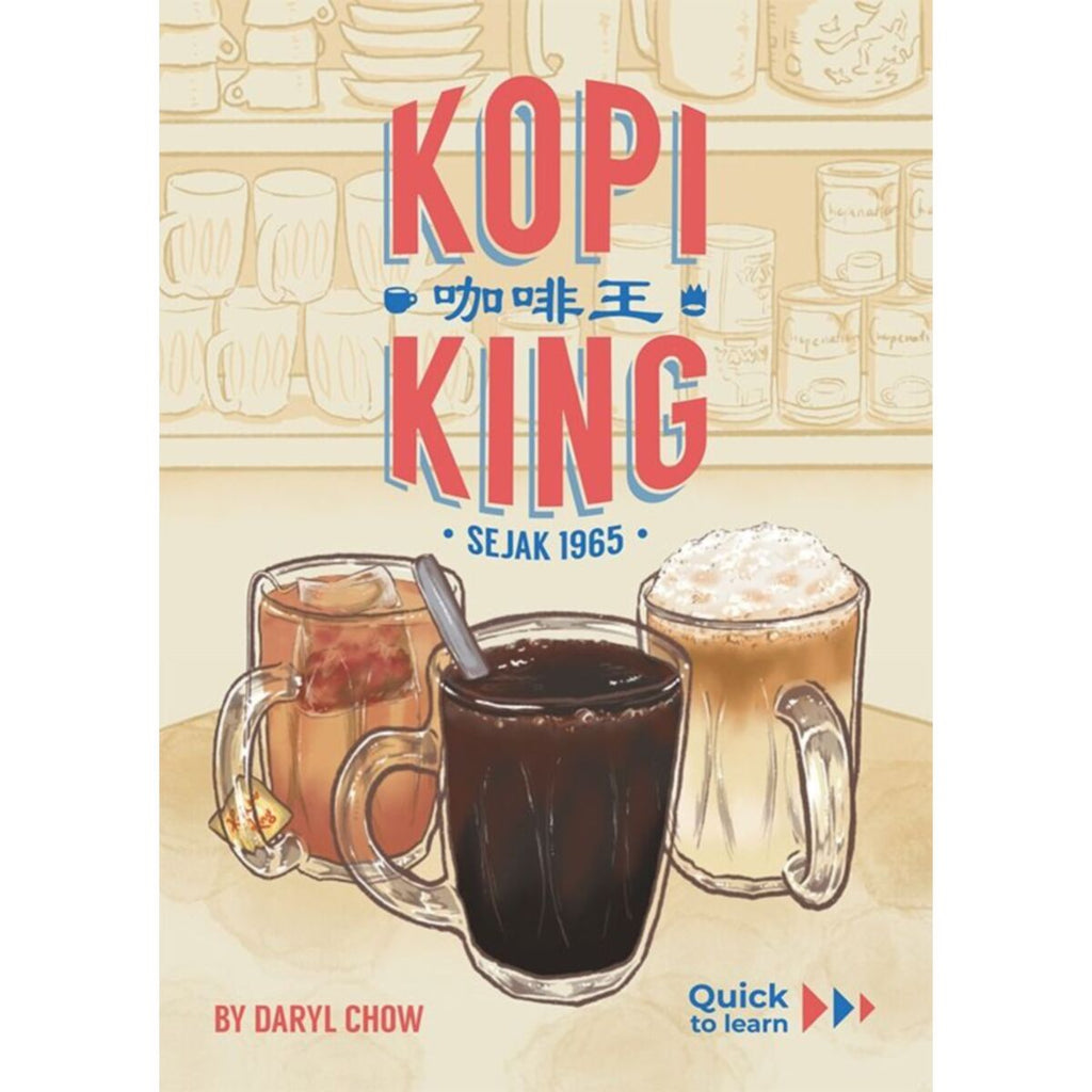 Origame: Kopi King