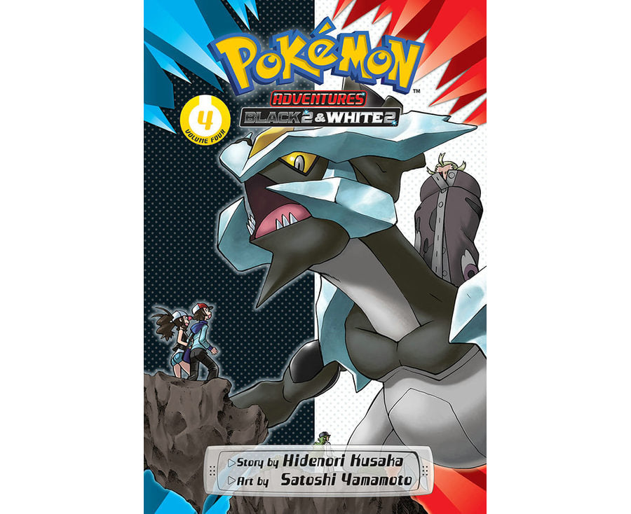 Pokemon Adventures Black 2 & White 2, Vol. 4