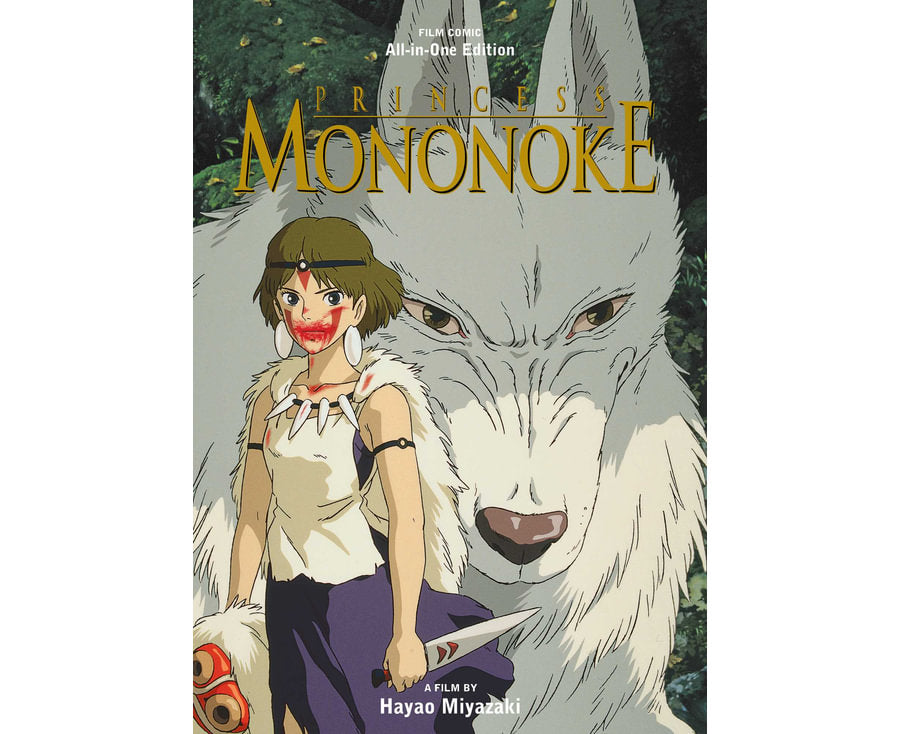 Princess Mononoke Film Comic All-In-One Edition