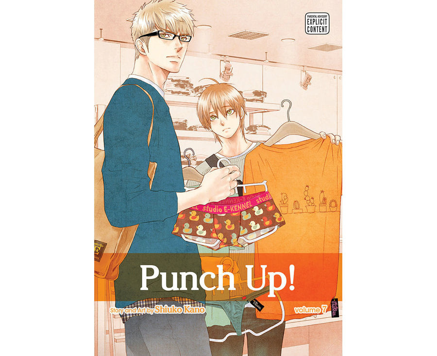 Punch Up!, Vol. 7
