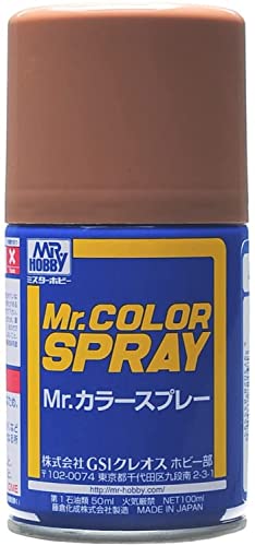 Mr Hobby - S43 - Mr Color Spray Wood Brown Semi Gloss - 100ml