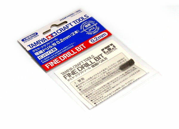 Tamiya - 74090 - Fine Drill Bit (0.2mm, 2PCs)