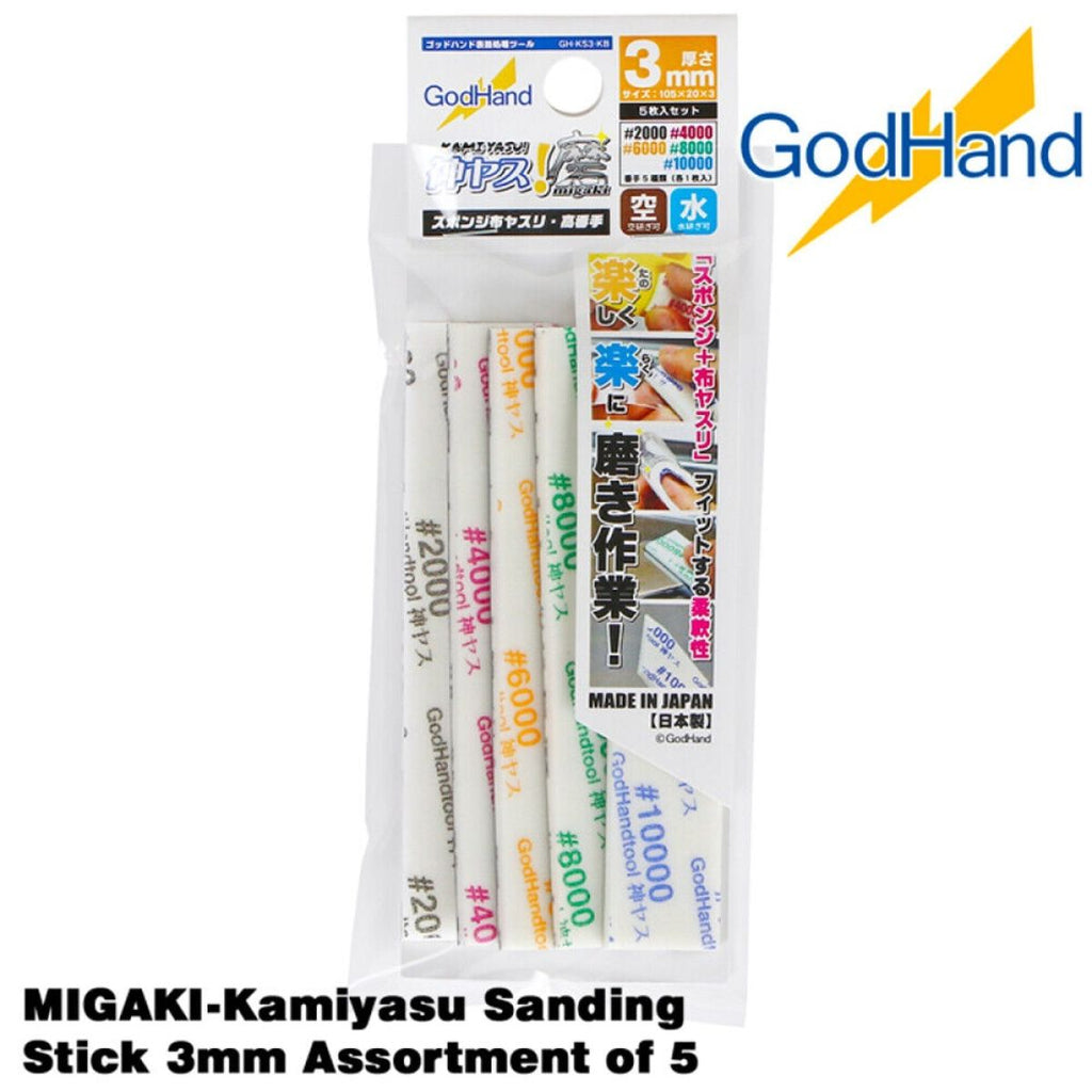 Godhand - GH-KS3-KB - Sanding Sticks - MIGAKI Kamiyasu Sanding Stick -3mm - Assortment of 5