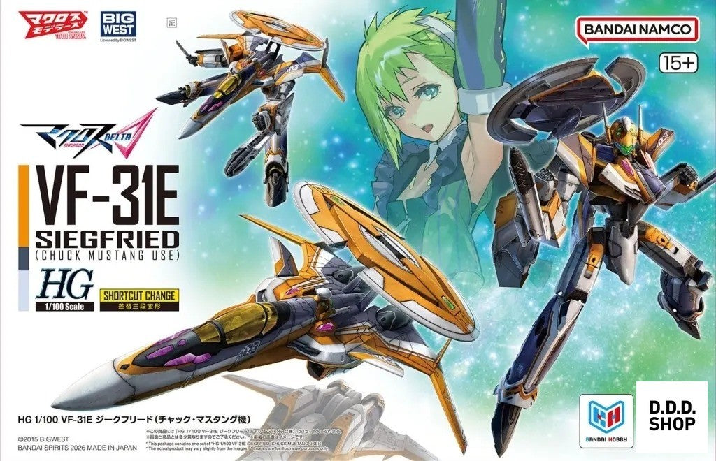 Bandai - HG 1/100 VF-31E Siegfried (Chuck Mustang Use) - G50725461