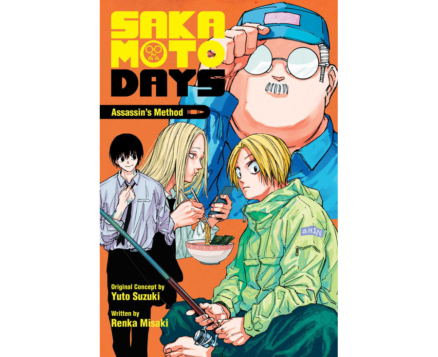 Sakamoto Days Assassin's Method (Novel)