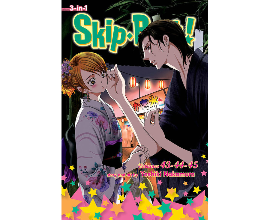 Skip·Beat!, (3-in-1 Edition), Vol. 15 Includes vols. 43, 44 & 45