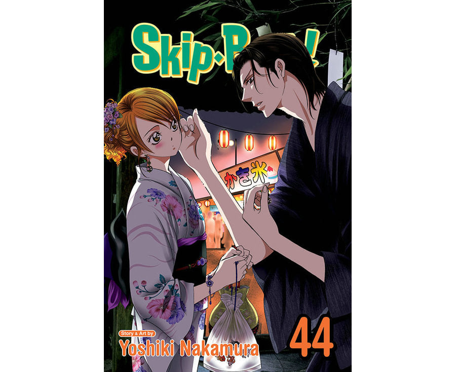 Skip·Beat!, Vol. 44