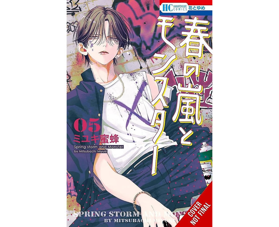Spring Storm and Monster, Vol. 5