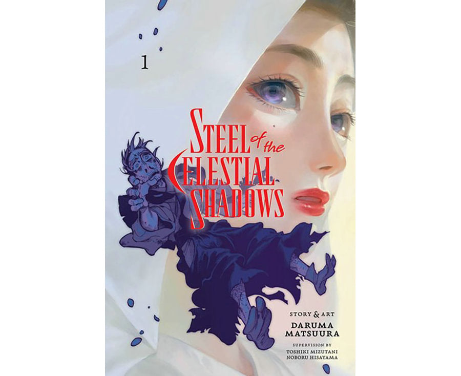 Steel of the Celestial Shadows, Vol. 1