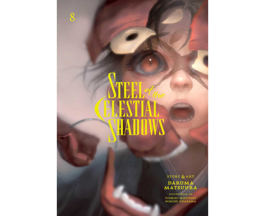 Steel of the Celestial Shadows, Vol. 8