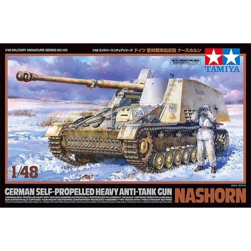 Tamiya - 32600 - 1/48 German Self-Propelled Heavy Anti-Tank Gun Nashorn