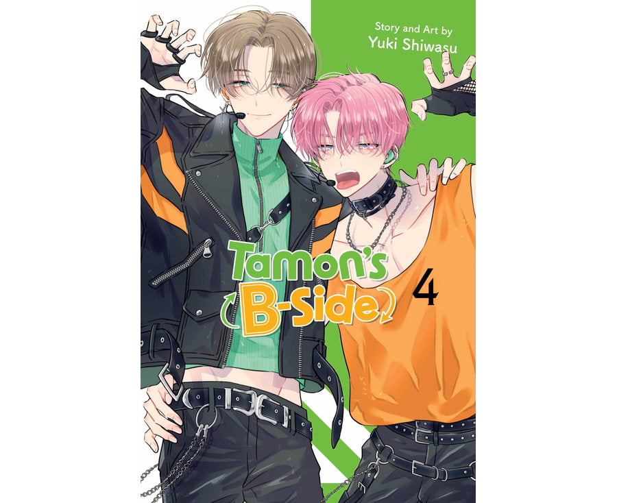 Tamon's B-Side, Vol. 4