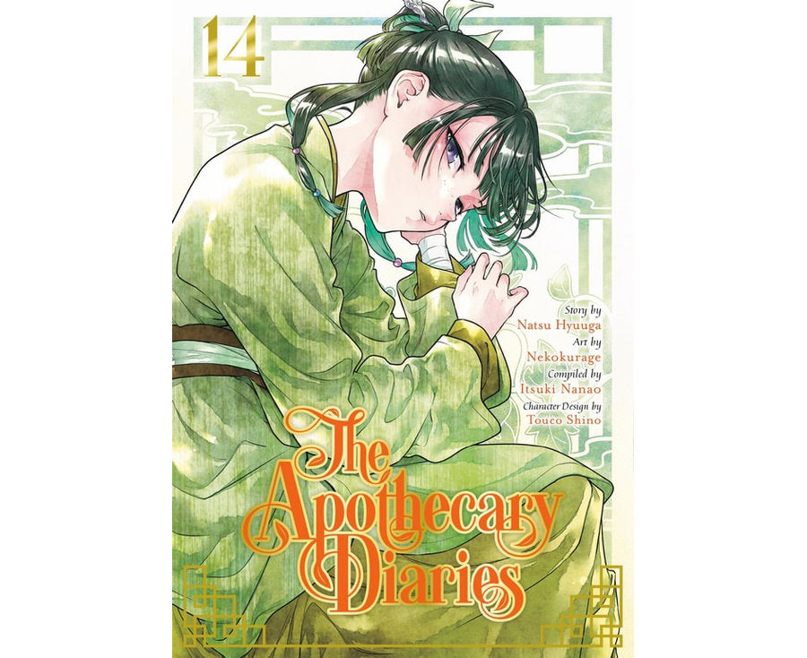 The Apothecary Diaries 14