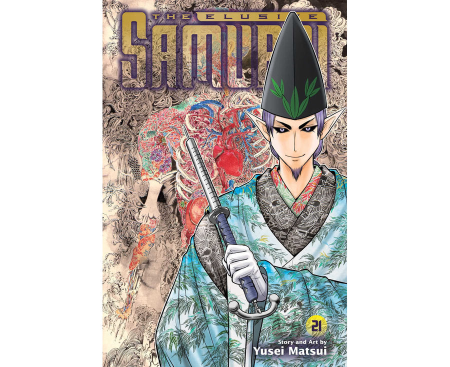 The Elusive Samurai Vol. 21