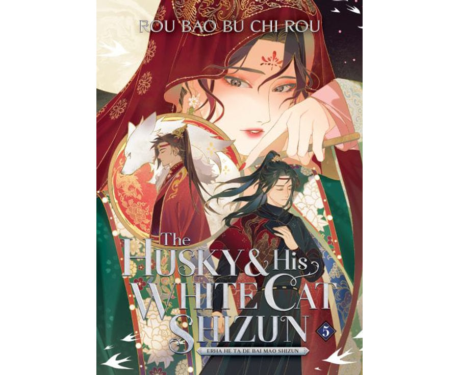The Husky and His White Cat Shizun Erha He Ta De Bai Mao Shizun (Novel) Vol. 5
