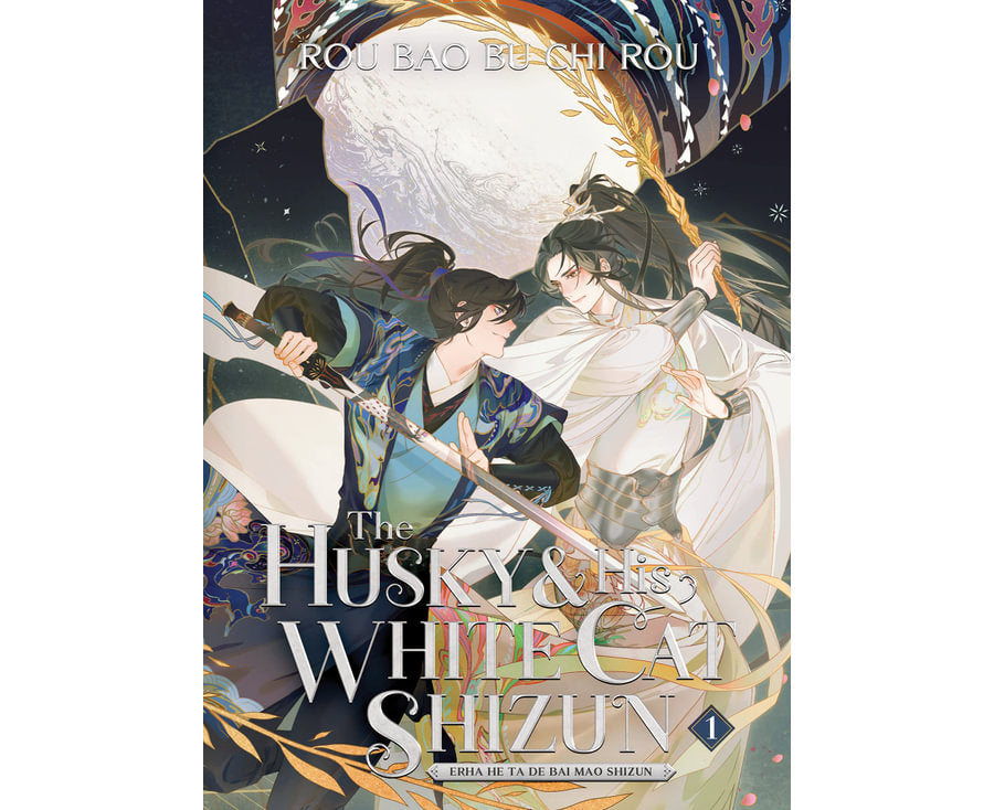 The Husky and His White Cat Shizun Erha He Ta De Bai Mao Shizun (Novel) Vol. 1