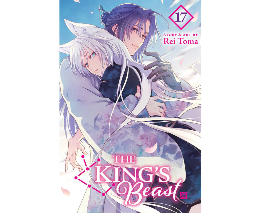 The King's Beast, Vol. 17