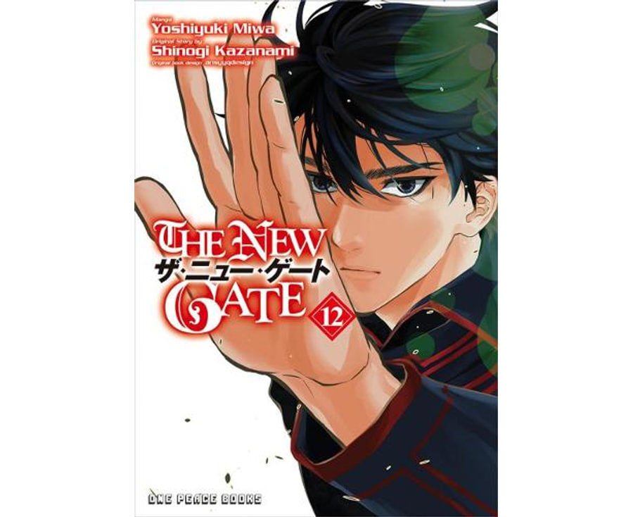 The New Gate Volume 12