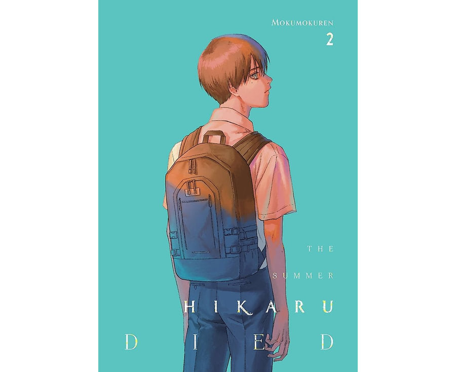 The Summer Hikaru Died : Volume 2