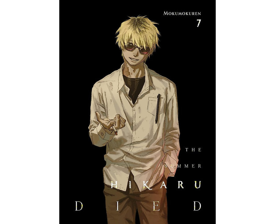 The Summer Hikaru Died : Volume 7