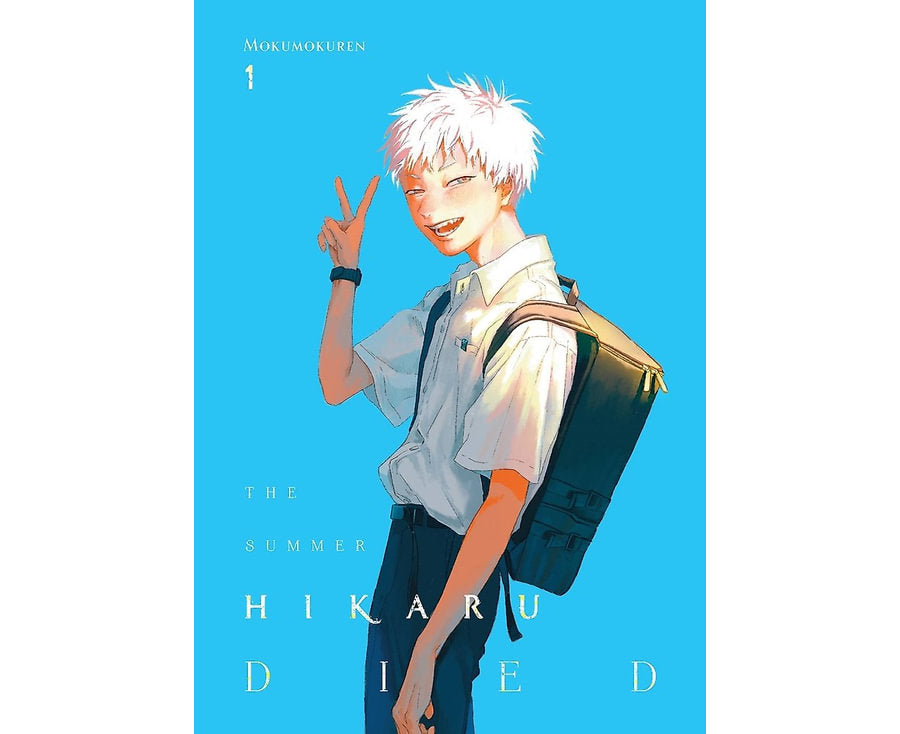 The Summer Hikaru Died : Volume 1