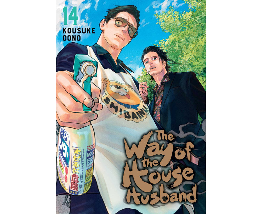 The Way of the Househusband, Vol. 14