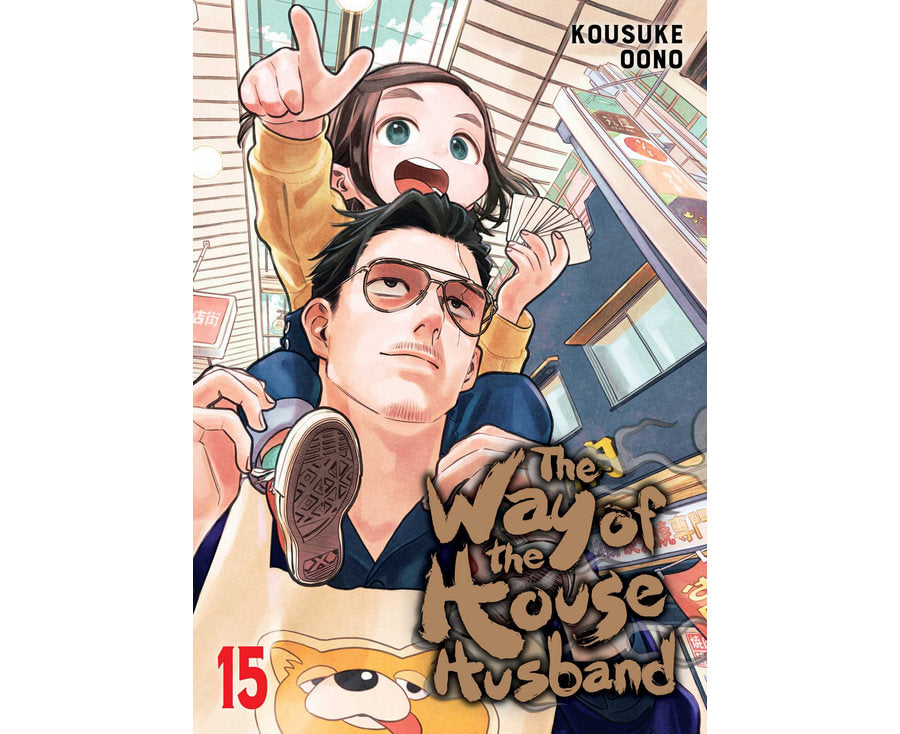 The Way of the Househusband, Vol. 15