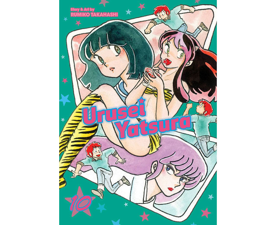 Urusei Yatsura, Vol. 10