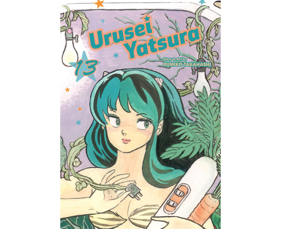 Urusei Yatsura, Vol. 13