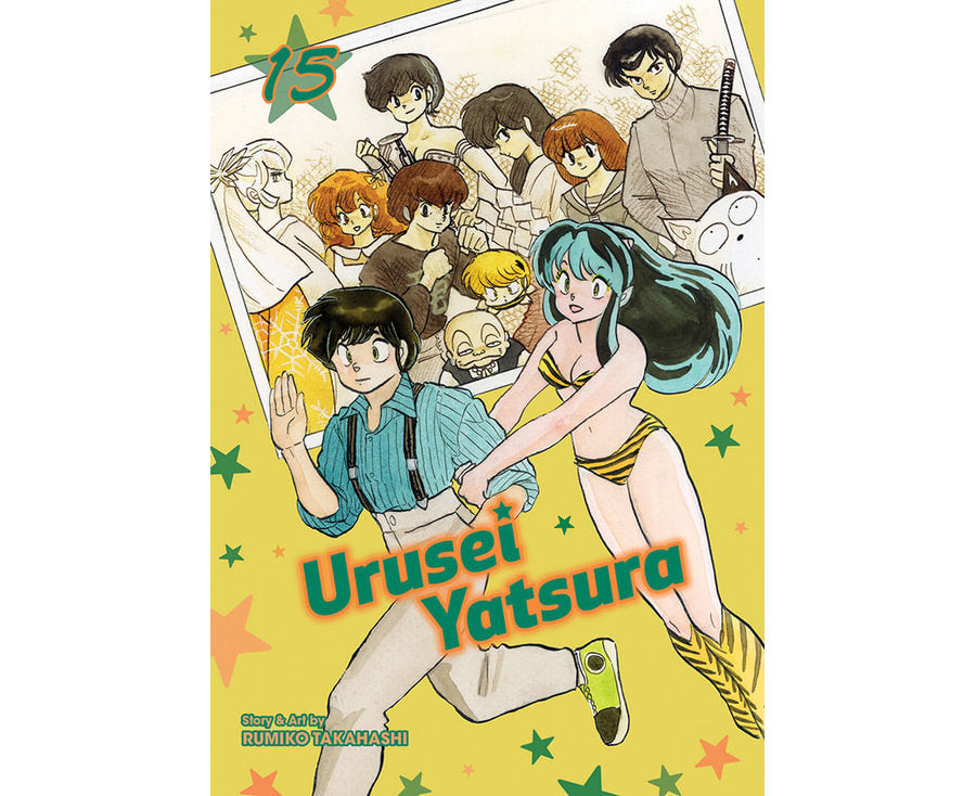 Urusei Yatsura, Vol. 15