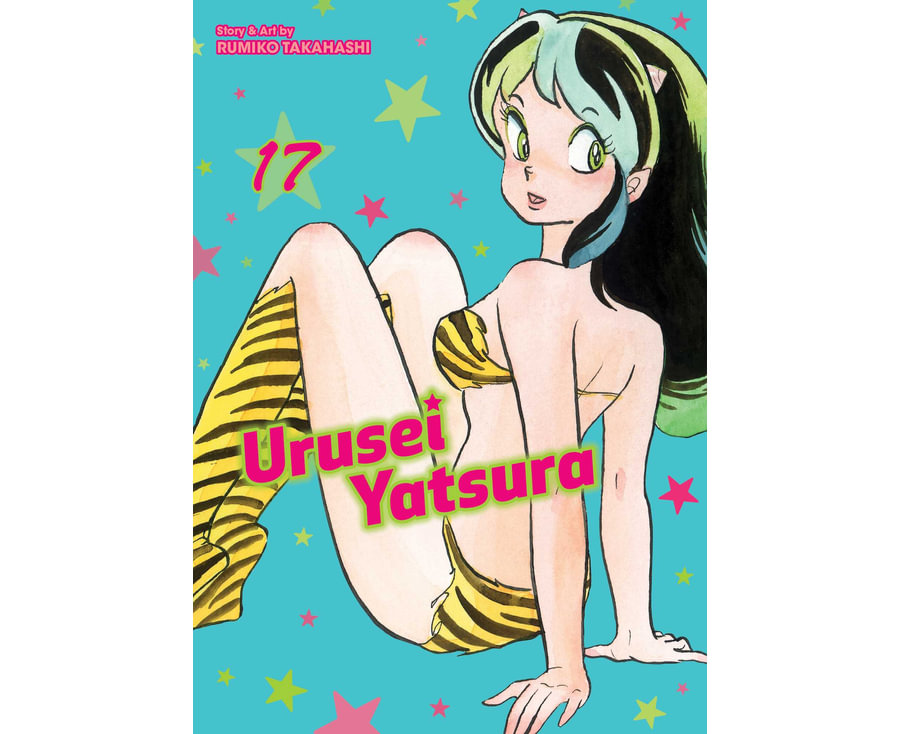 Urusei Yatsura, Vol. 17