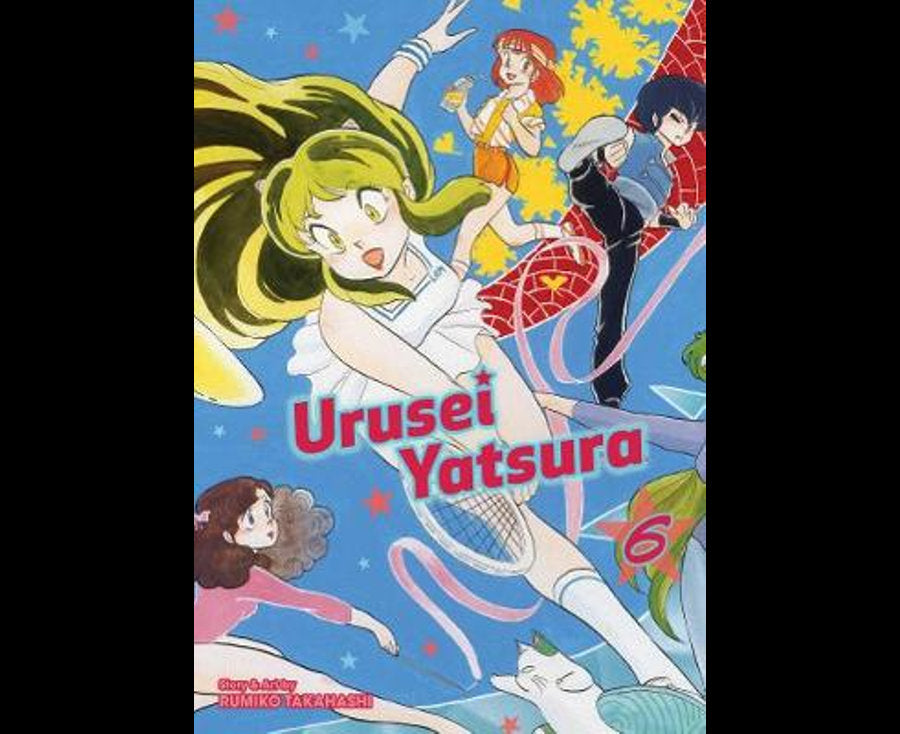 Urusei Yatsura, Vol. 6