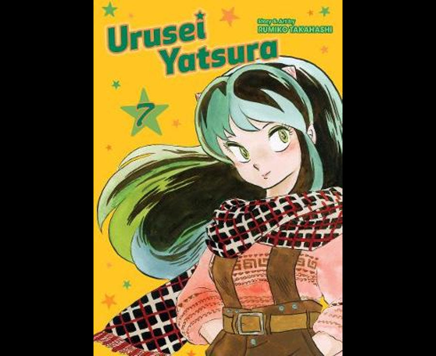 Urusei Yatsura, Vol. 7