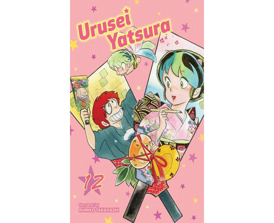 Urusei Yatsura, Vol. 12