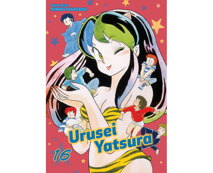 Urusei Yatsura, Vol. 16