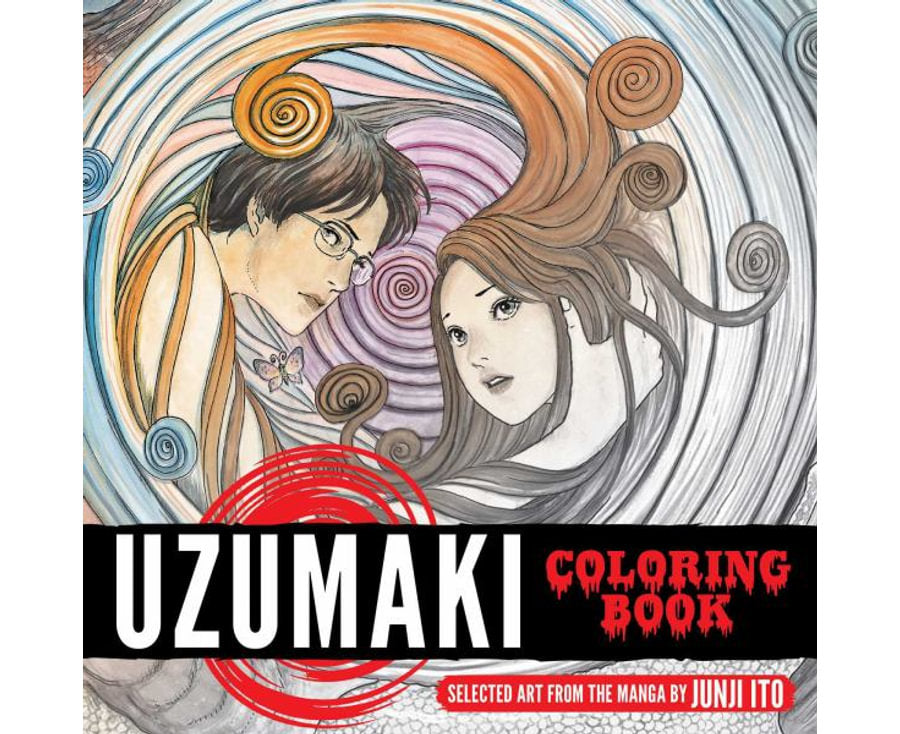 Uzumaki Coloring Book The Art of the Manga