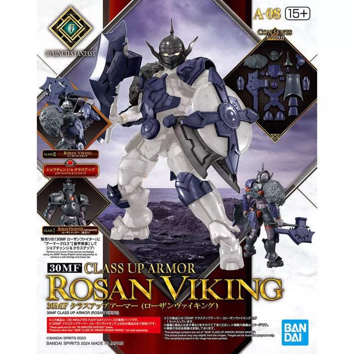 Bandai - 30MF Class Up Armor (Rosan Viking) G5067452