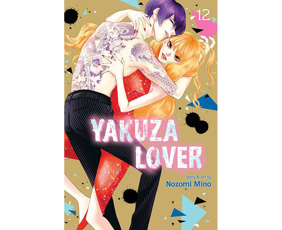Yakuza Lover: Volume 12