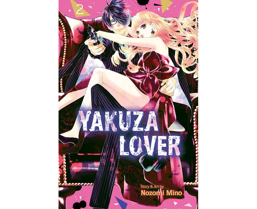 Yakuza Lover: Volume 2