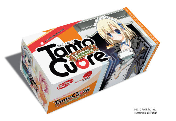 Tanto Cuore Expanding the House