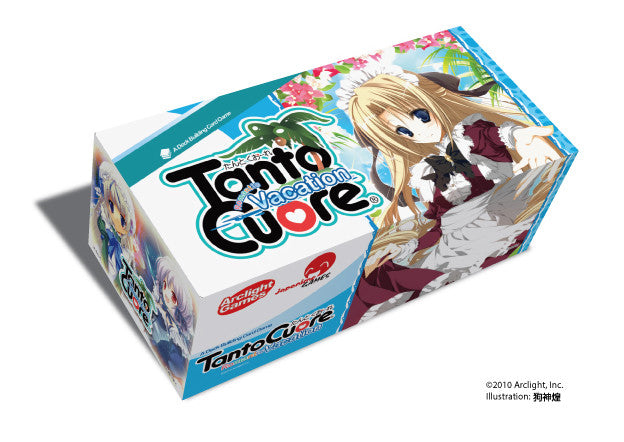 Tanto Cuore Romantic Vacation