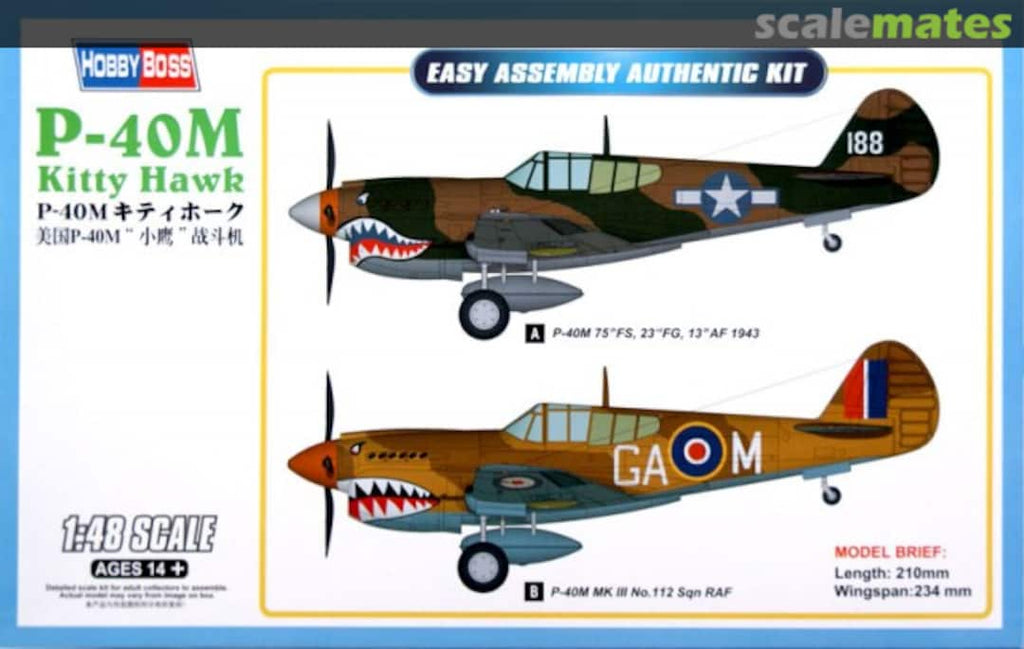 HobbyBoss 1/48 P-40M Kitty Hawk Plastic Model Kit